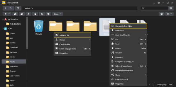 Text Editor - ASUSTOR NAS