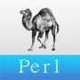 Perl asustor NAS App