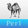 ASUSTOR NAS App perl